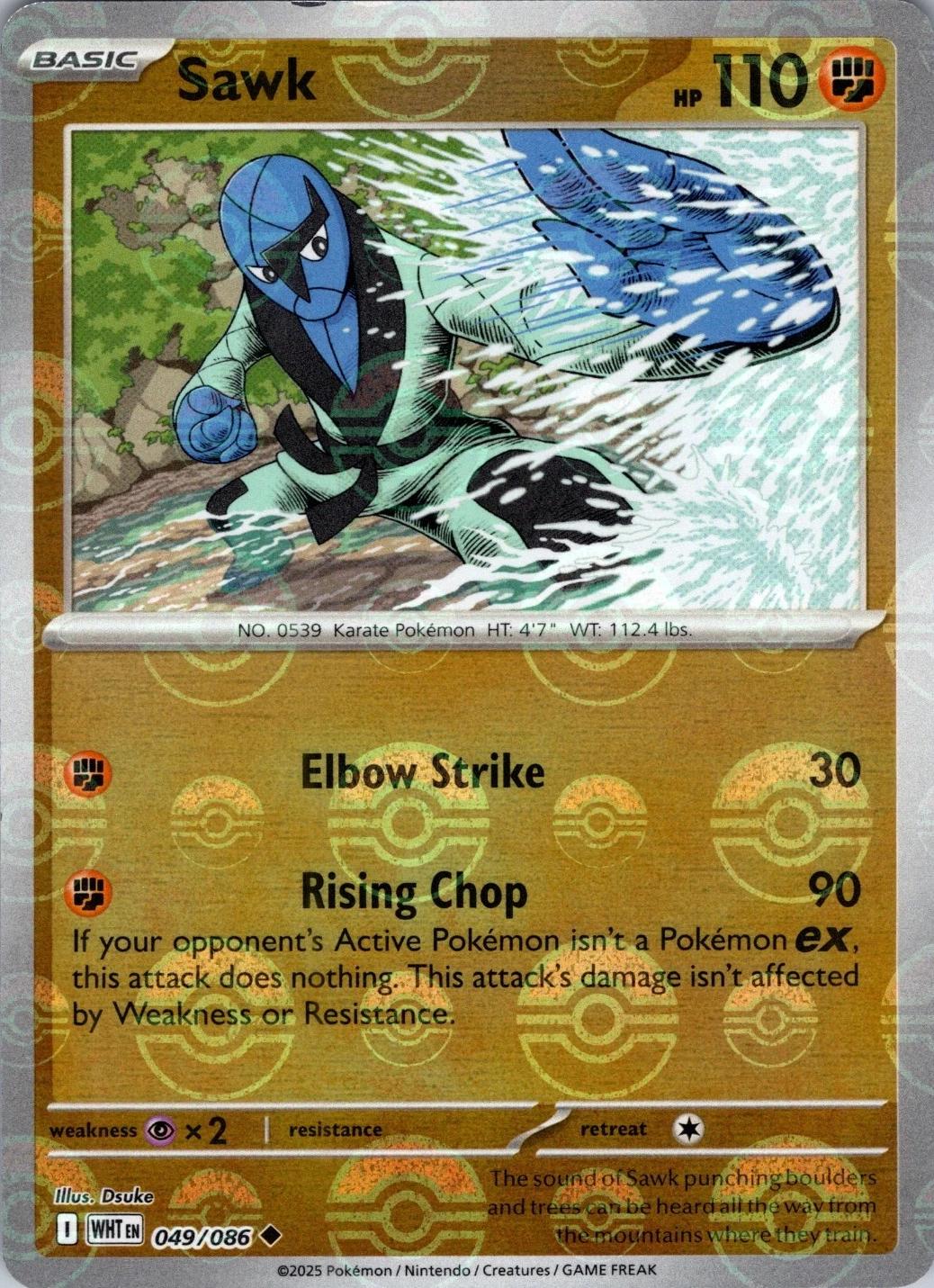 White Flare Sawk [Poke-Ball] Pokémon card